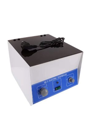 Centrifuge - جهاز الطرد المركزي