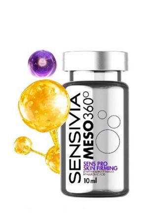 سينس برو لشد البشرة