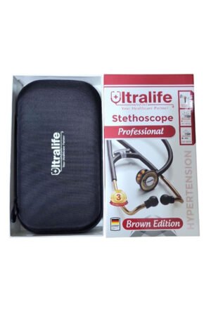 Brown Edition Stethoscope سماعة طبية الإصدار البني