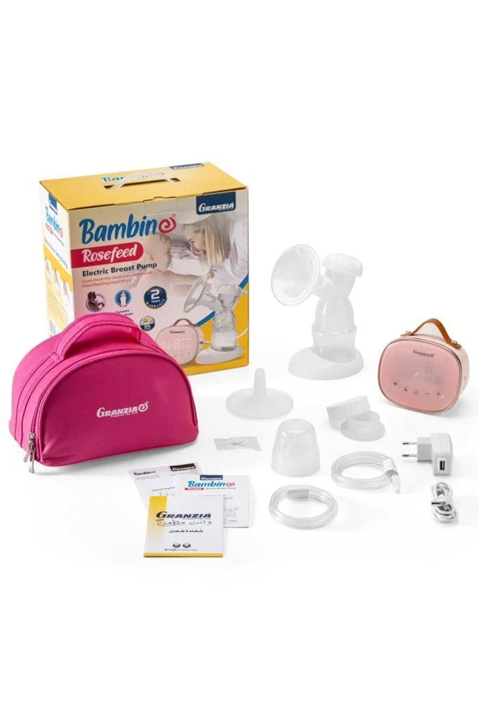 RoseFeed - شفاط ثدي كهربائي جرانزيا