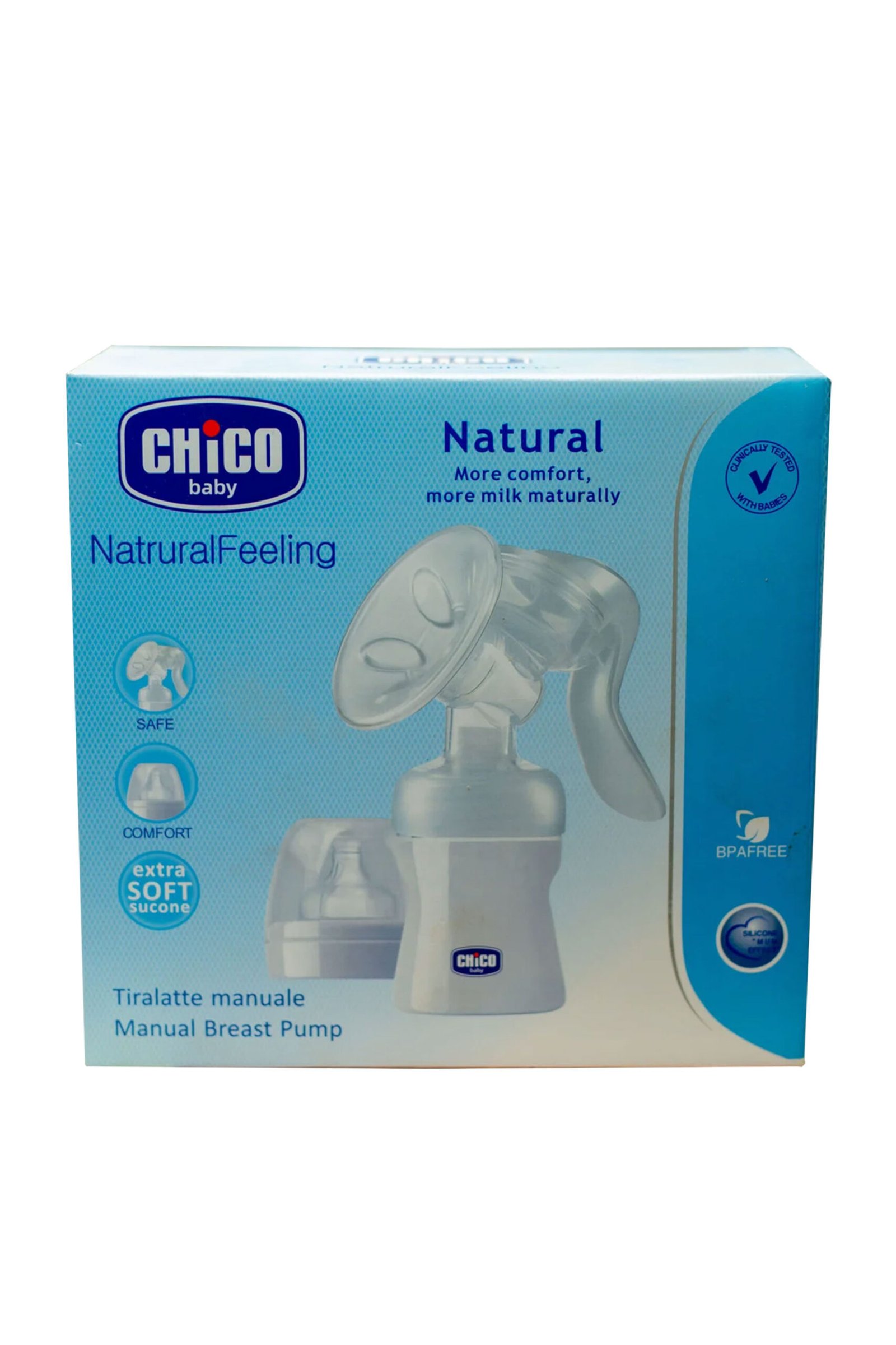 شفاط ثدي يدوي شيكو